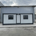 Load image into Gallery viewer, SnapNest - Liveable Aluminum Container House
